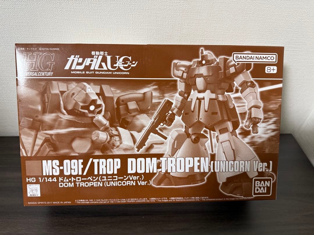 HG ガンプラまとめ売り 最終値下げ