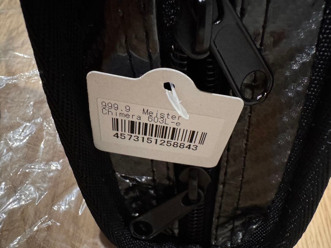 【新品】ロデオクラフト　キメラ　603L-e