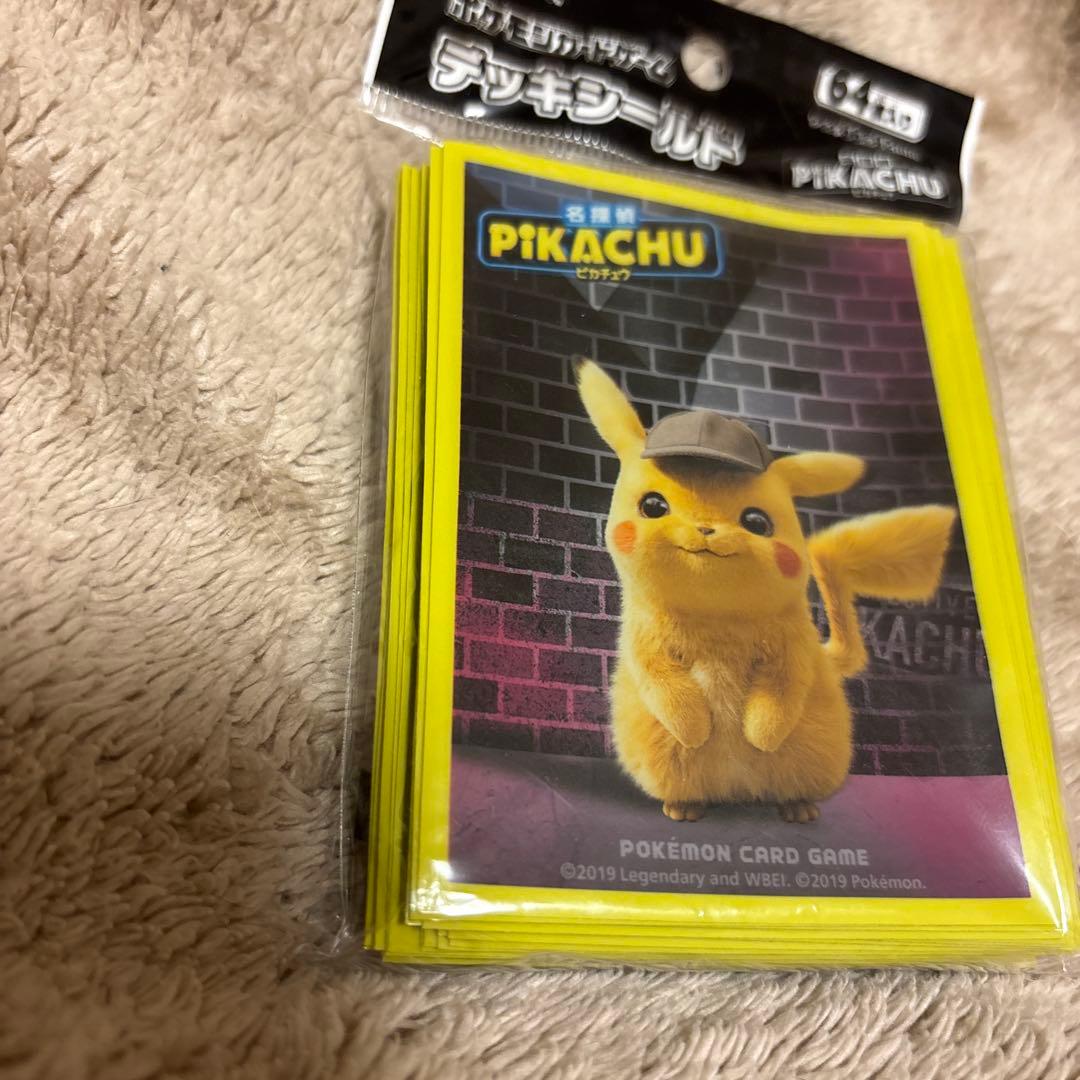 ポケモンセンター限定 デッキシールド スリーブ　 名探偵ピカチュウ