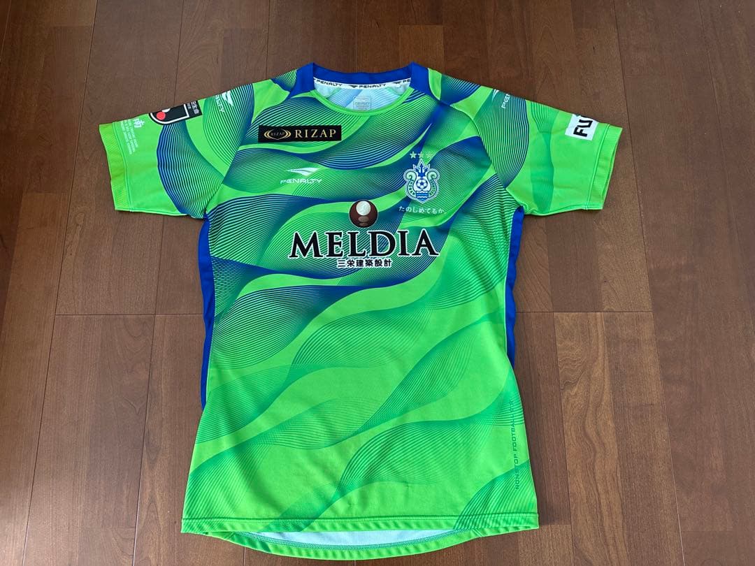 2021 湘南ベルマーレ 1stユニフォーム 石原広教 Oサイズ ペナルティ