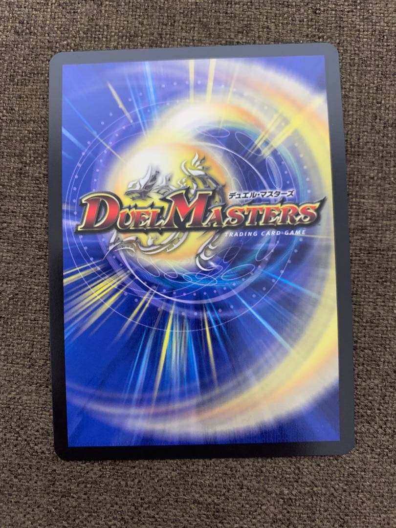 デュエマ　にじさんじ　ブラッドゾーン　 SR サイン　葛葉