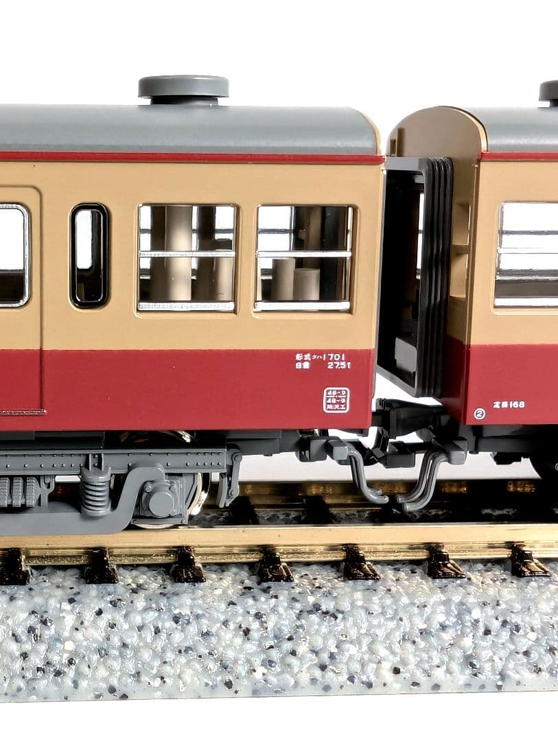 KATO　西武鉄道　701系(非冷房)　4両基本+4両増結セット 〈赤電 〉