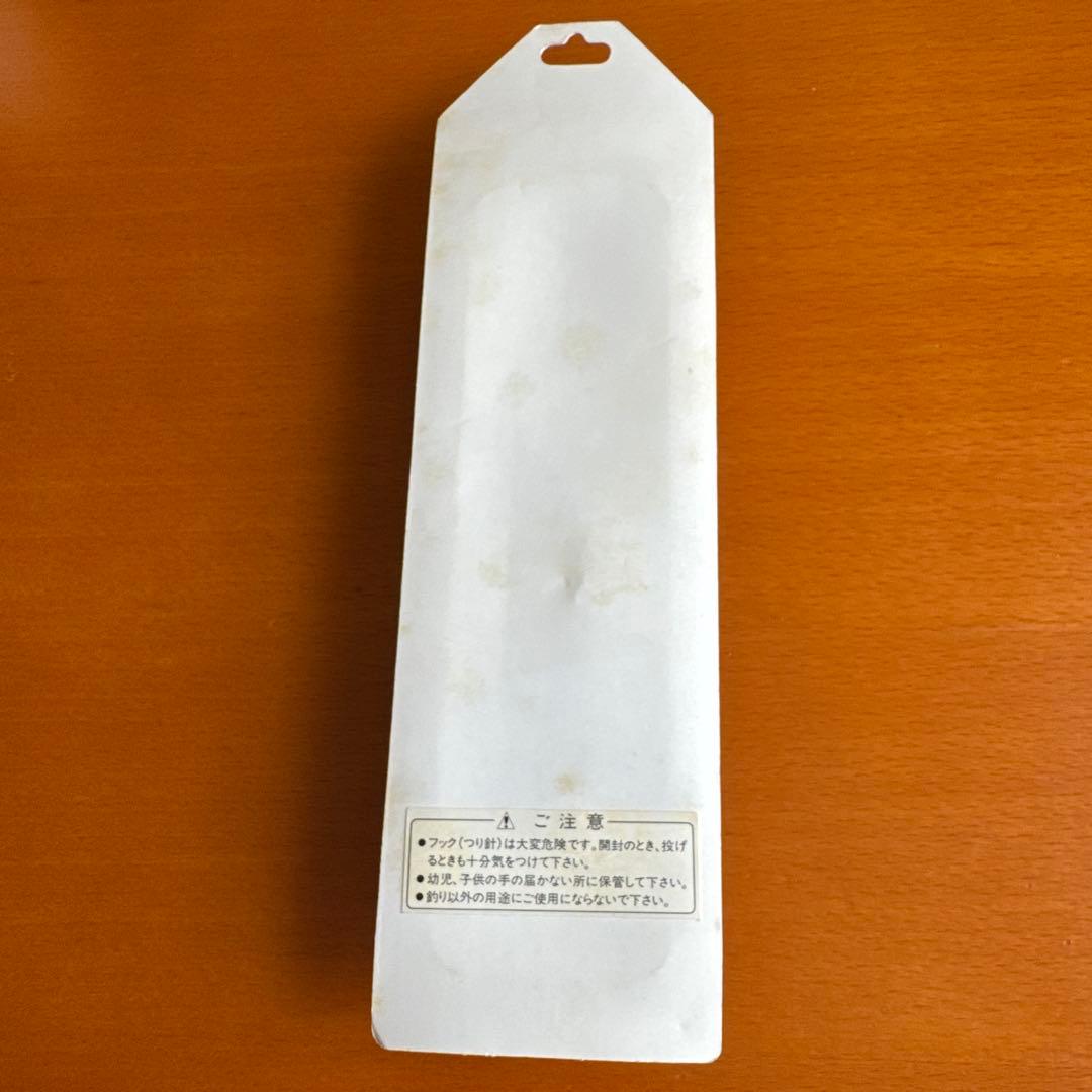 ソルティーブラウニー Balsa 50ブラウンマッカレル 未開封 未発売 激レア