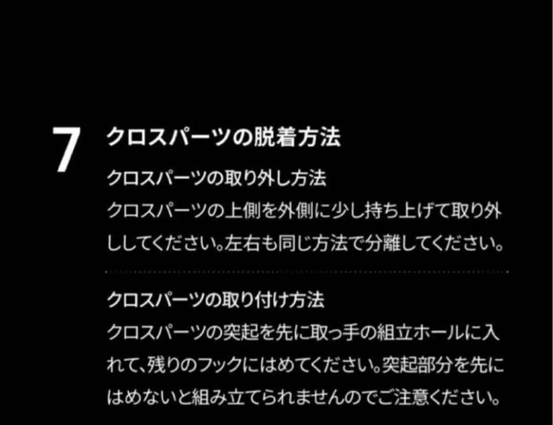 txt TOMORROW X TOGETHER ペンライト ver.2 公式