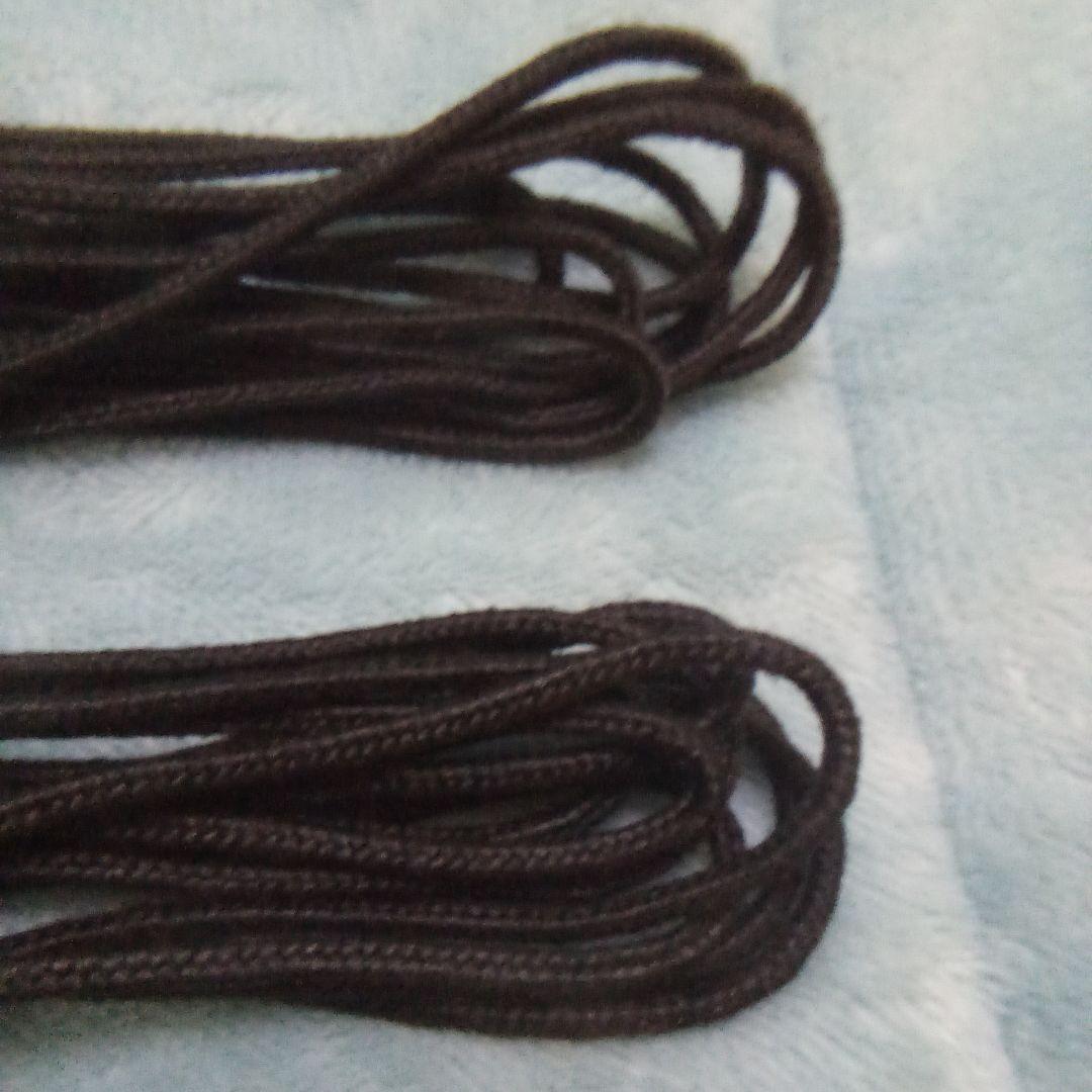 90’s “Red Wings” Shoe Accessories etc.