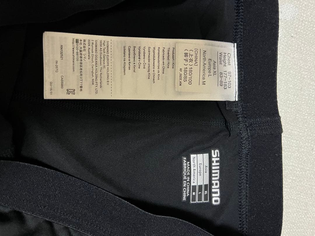 SHIMANO XEFO ブラック フィッシングスーツ