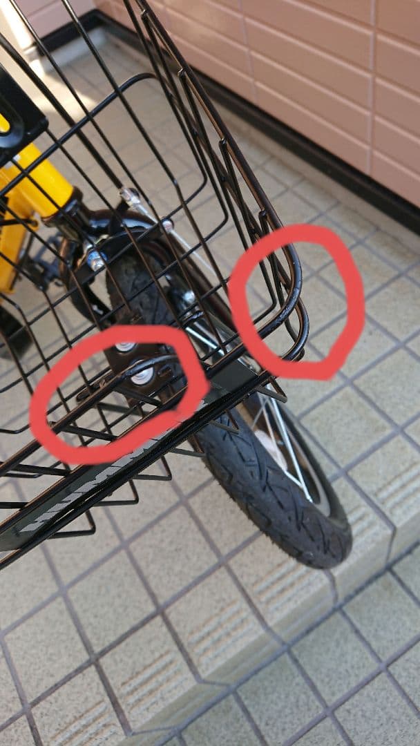 美品 HUMMER 子供用自転車 補助輪付 16インチ イエロー