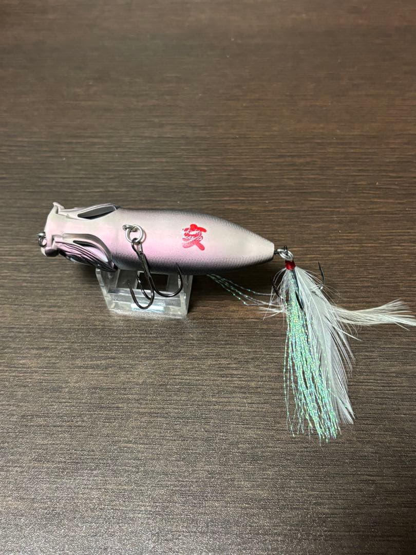 ①Megabass ポップマックス　POPMAX干支　亥SP-CMONONOKE