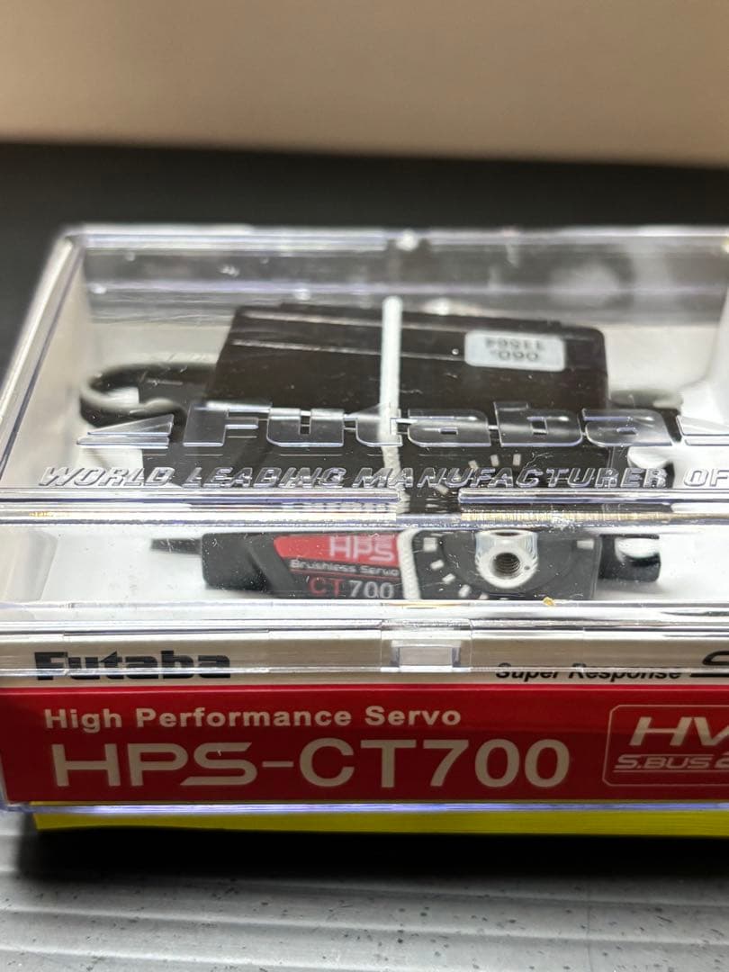 フタバ　HPS-CT700 オーバーホール済み