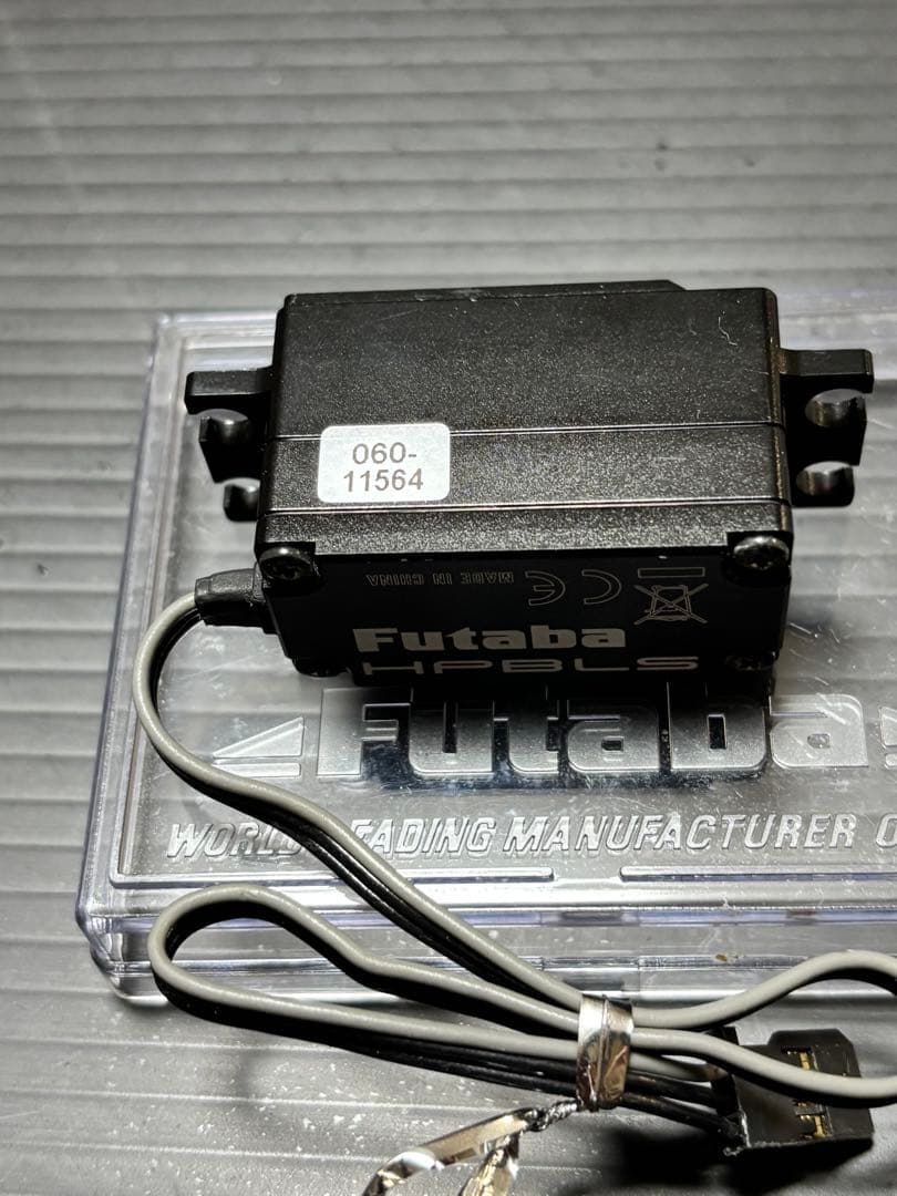 フタバ　HPS-CT700 オーバーホール済み