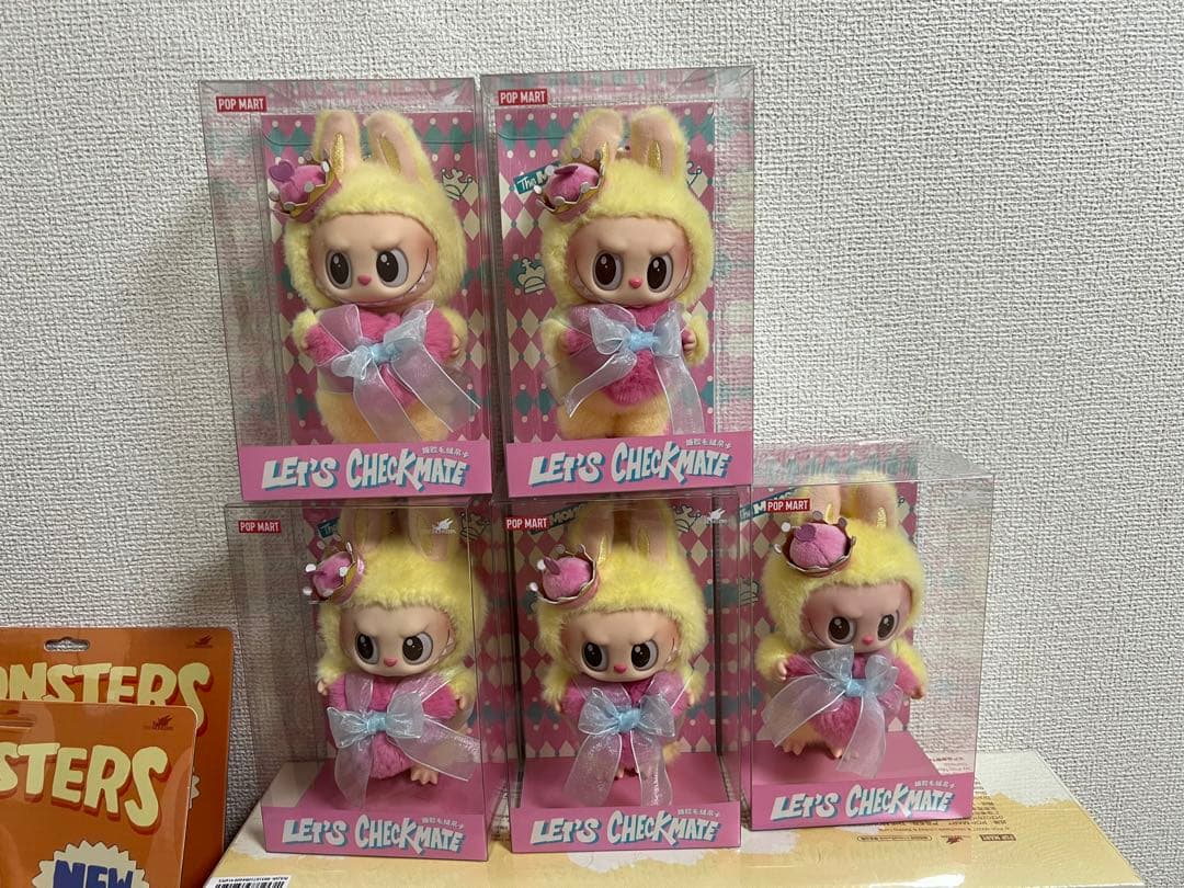 【正規品】THE MONSTERS レッツ チェックメイト ぬいぐるみペンダント