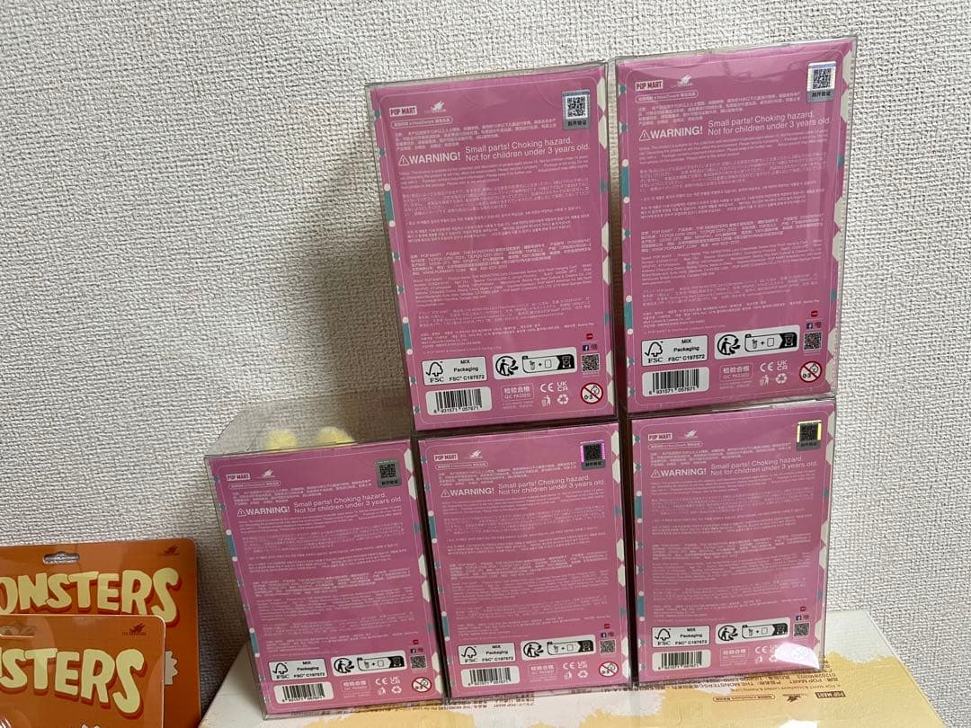 【正規品】THE MONSTERS レッツ チェックメイト ぬいぐるみペンダント