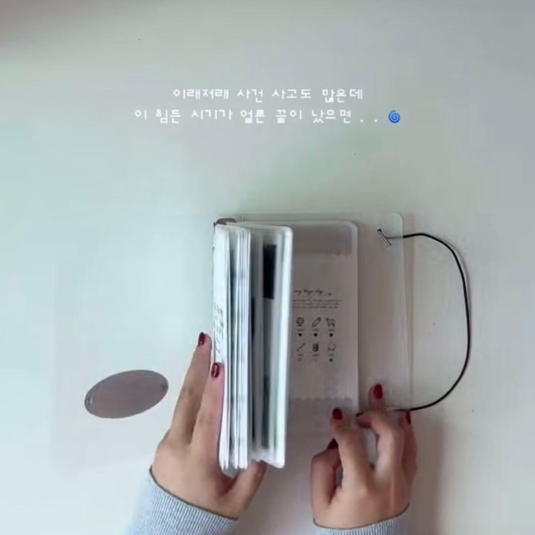 早い者勝ち　韓国　貯金　バインダー　カバー　A6 pvc diarium D