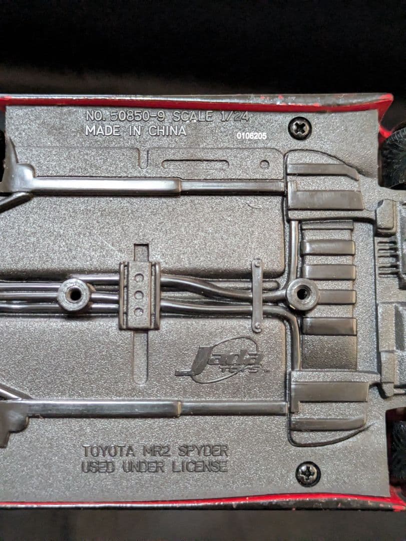 トヨタ MR2 スパイダー