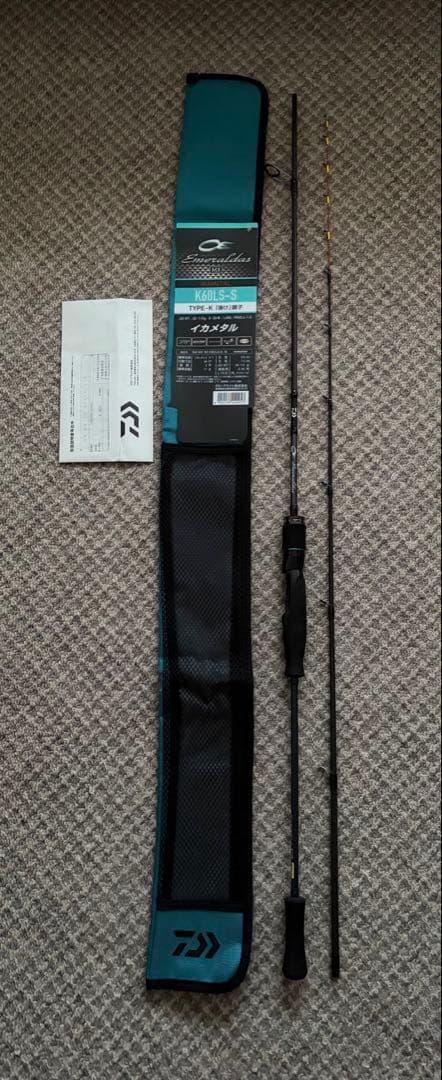 ダイワ　エメラルダス MX K60LS-S