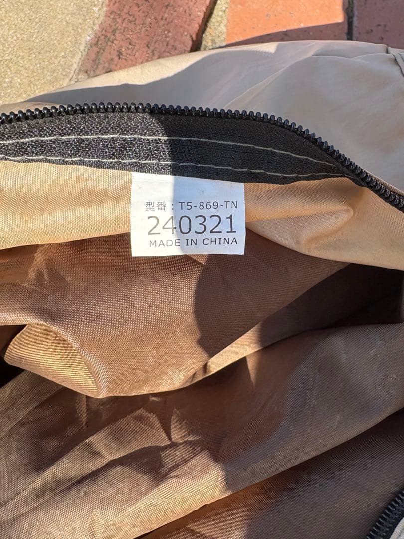 【即購入可】DOD わがやのテント L タン