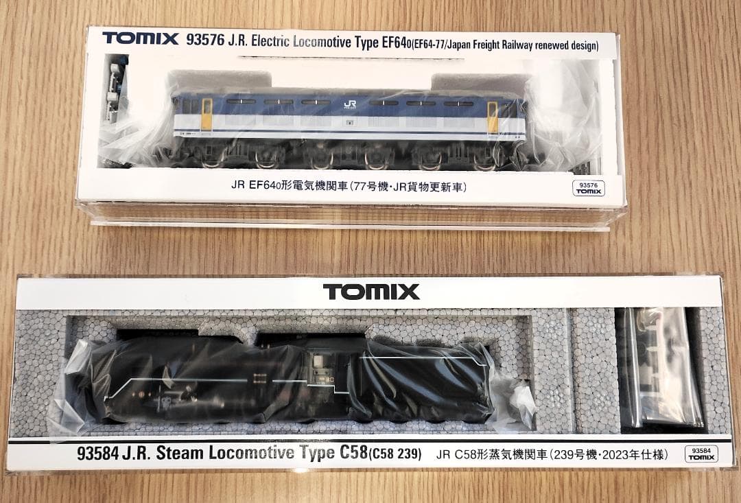 TOMIX EF640形 & C58形 セット