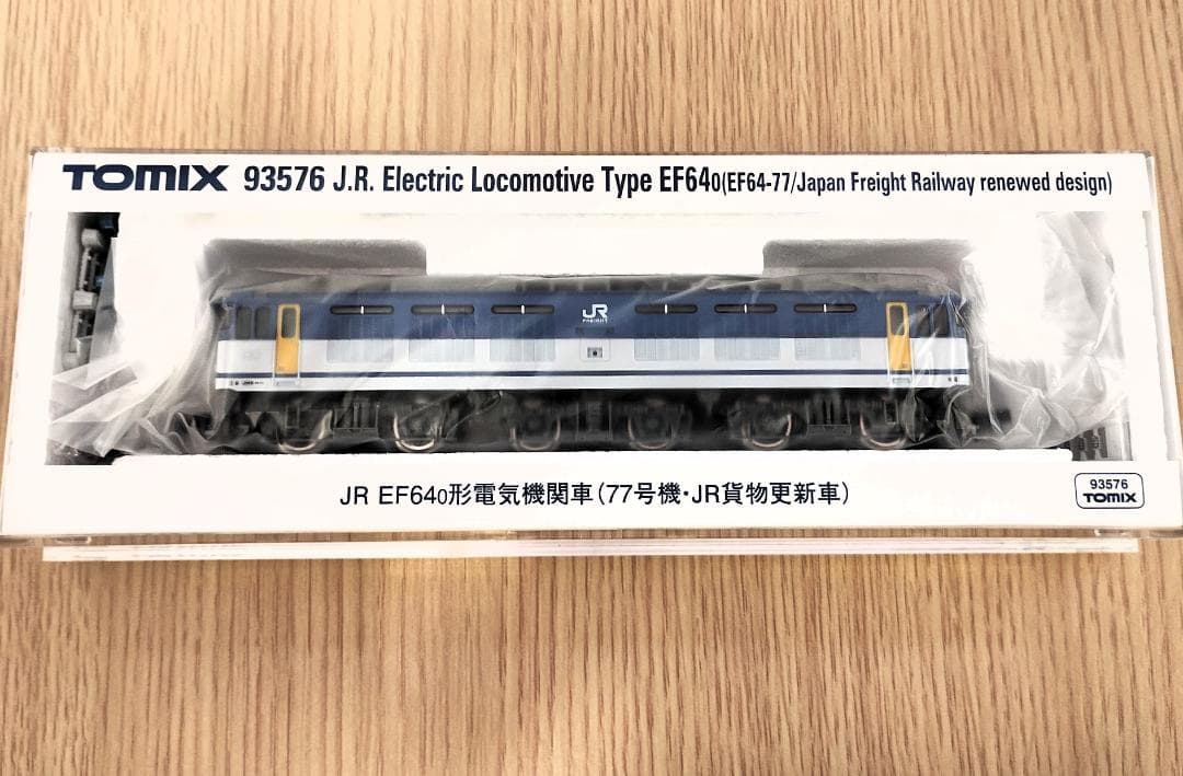 TOMIX EF640形 & C58形 セット