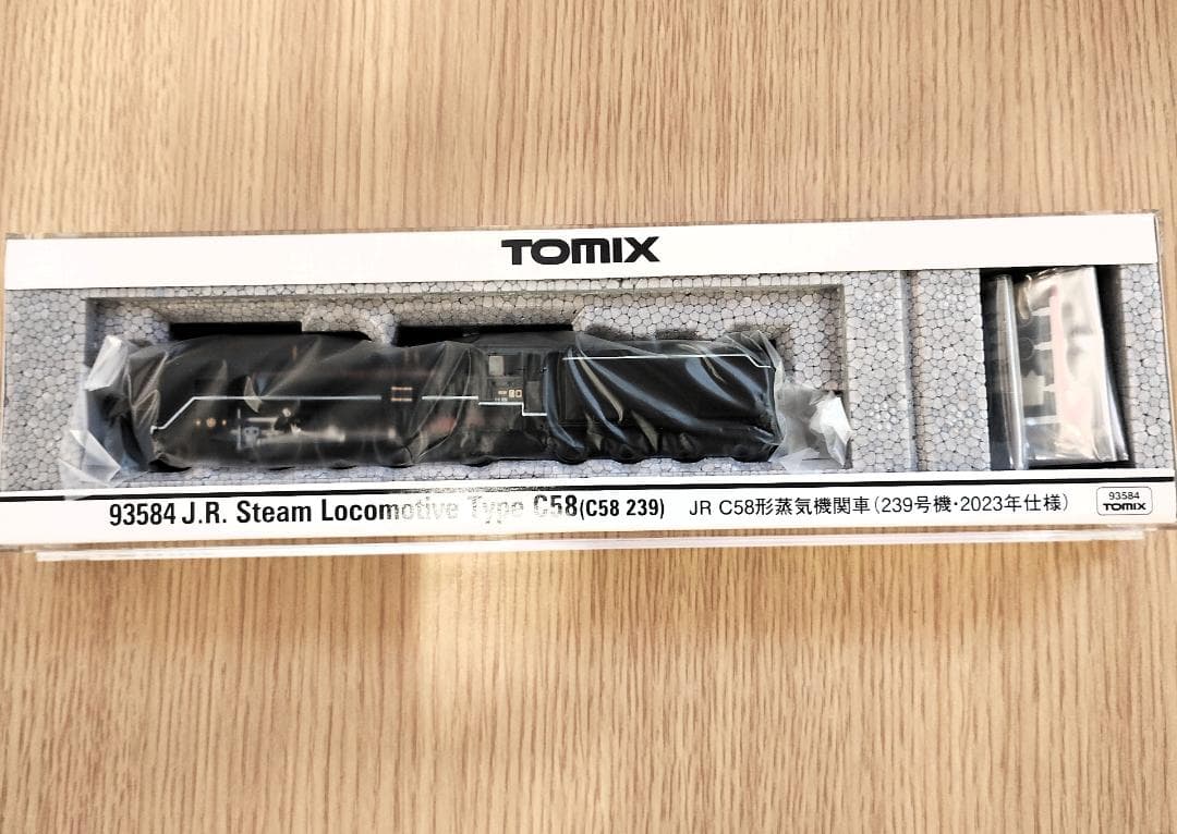 TOMIX EF640形 & C58形 セット