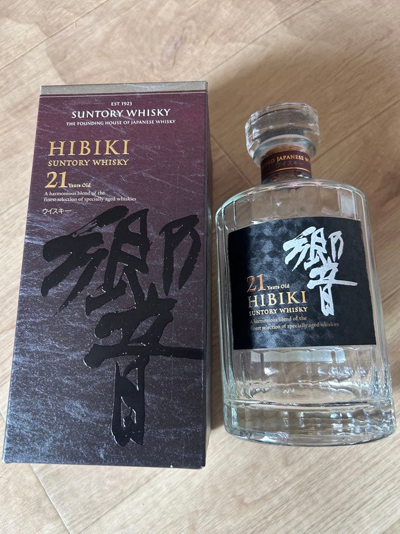 響21年 空瓶&空箱　送料無料