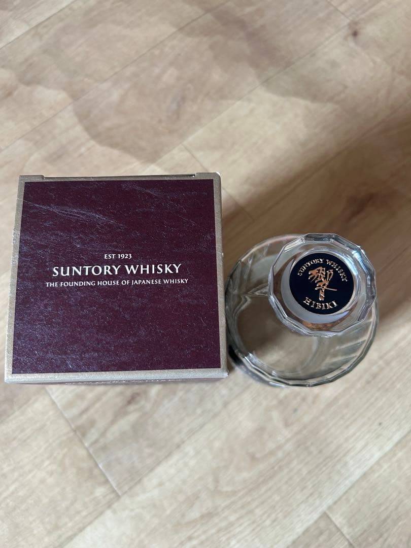 響21年 空瓶&空箱　送料無料