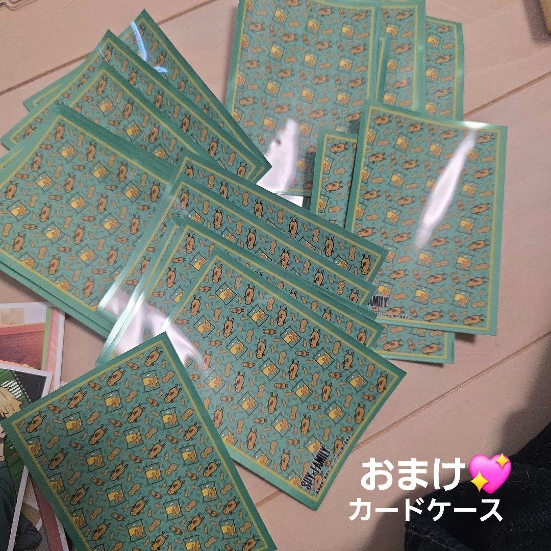 スパイファミリーグッズセット!!