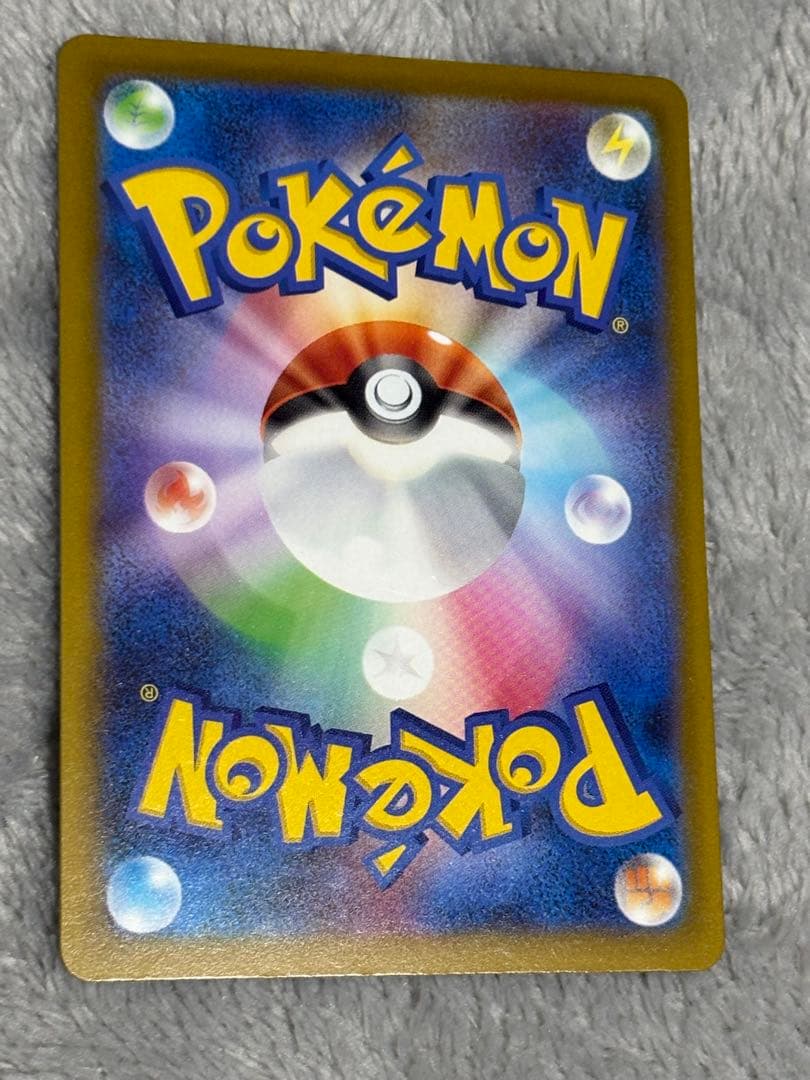 ポケモンカード！中国版エラー！ユキメノコ！MA！メガドリームテラスタルブレイブ