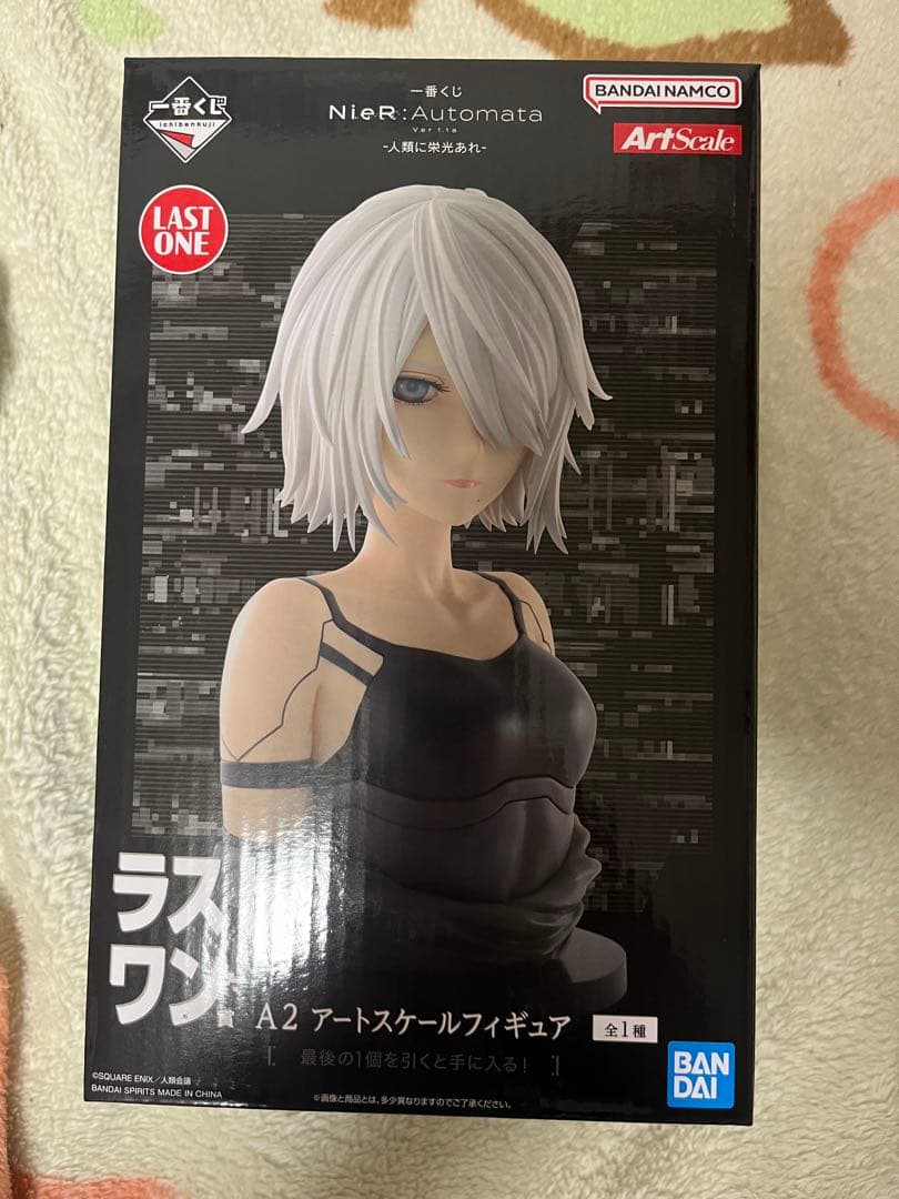 一番くじ NieR:Automata ラストワン賞 A2 フィギュア
