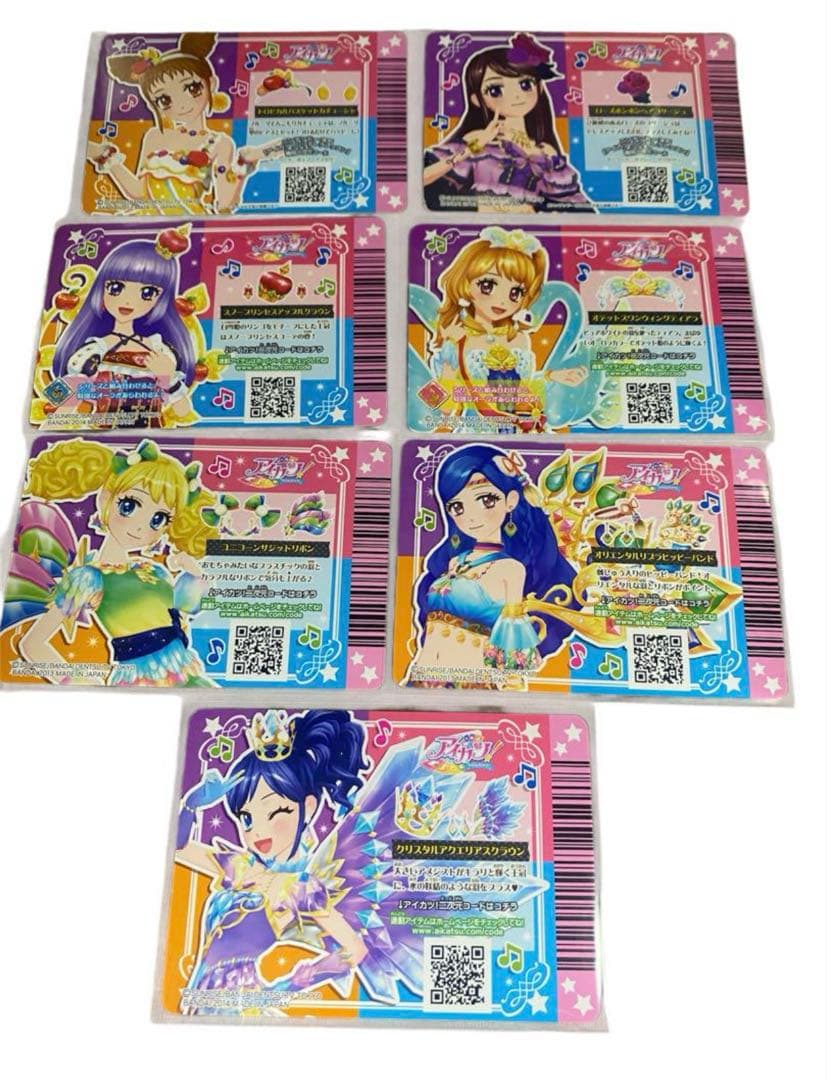 アイカツ　プレミアムレア　アクセ　ローズボンボン　クリスタル　オリエンタル