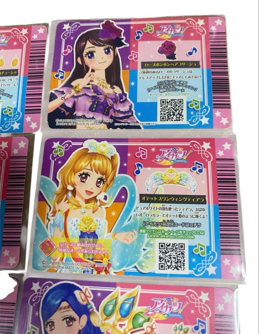 アイカツ　プレミアムレア　アクセ　ローズボンボン　クリスタル　オリエンタル