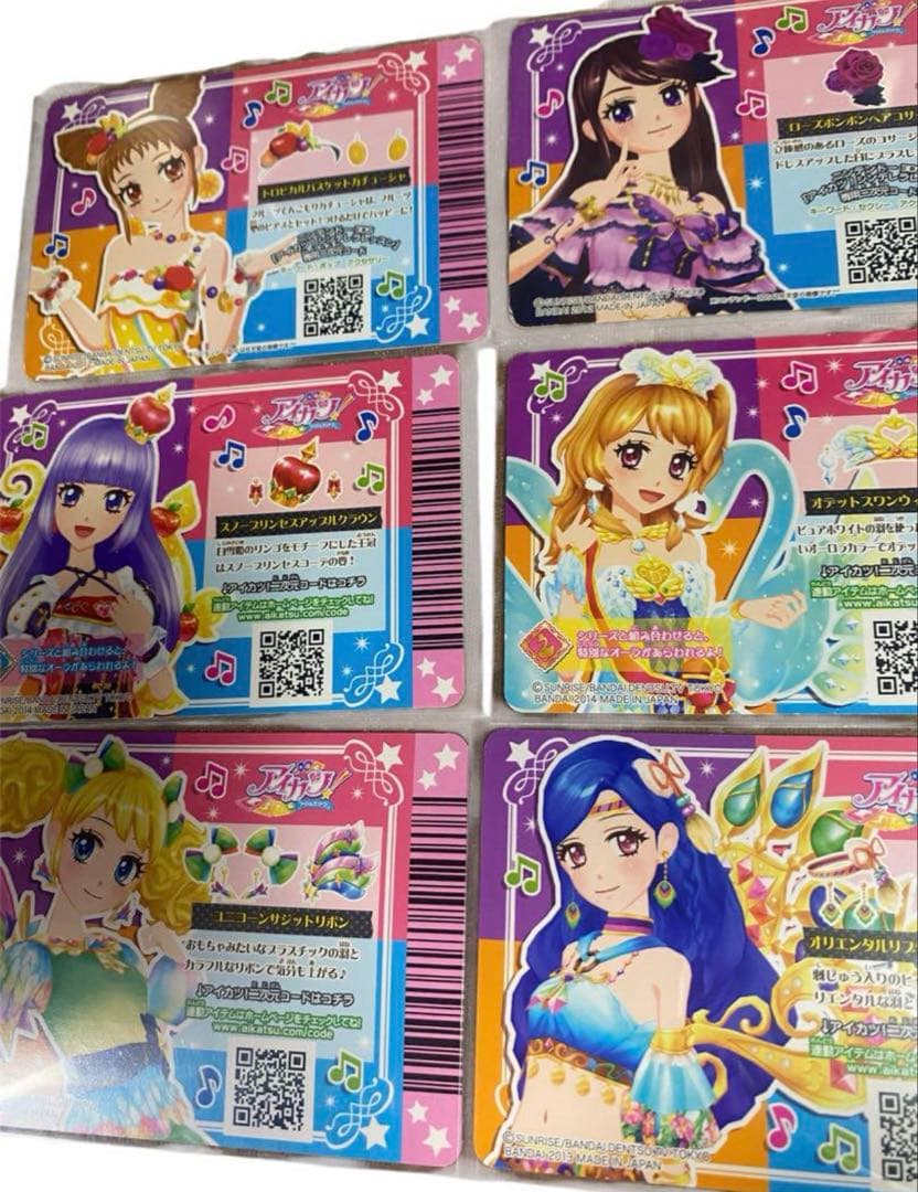 アイカツ　プレミアムレア　アクセ　ローズボンボン　クリスタル　オリエンタル