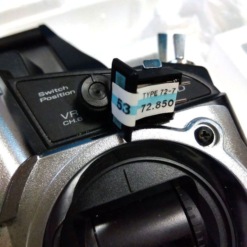 航空機模型 チェロキー　ラジコン飛行機　 SAITO 4C エンジン