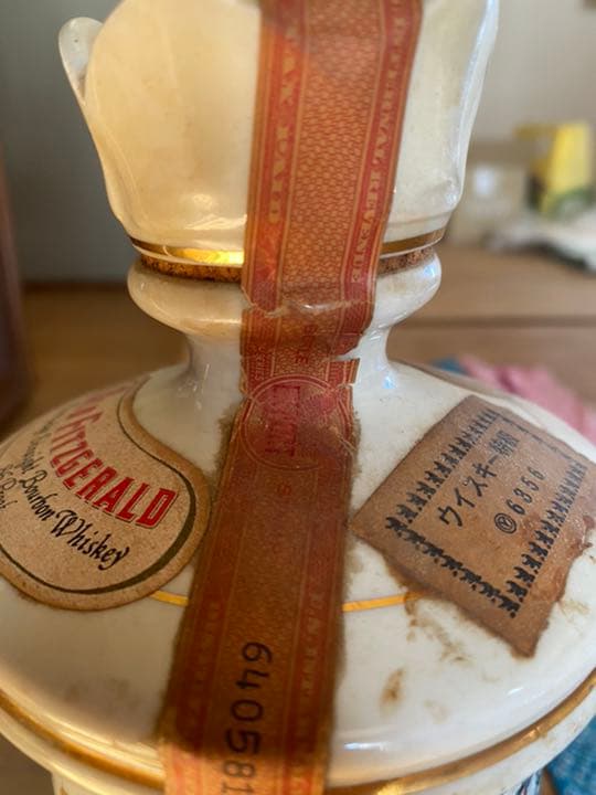 アメリカ　独立記念　ウイスキー　特級　43% 760ml 酒　ハイボール