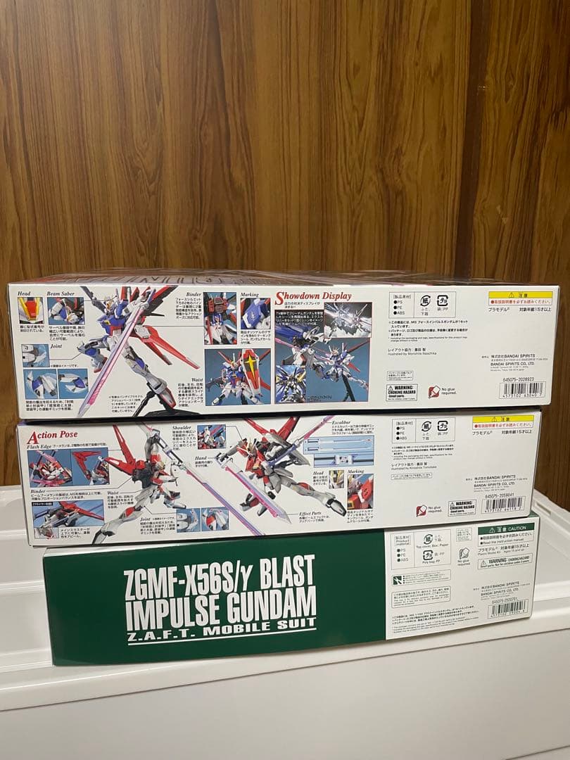 こ*ぇ様 ガンプラ MG フォースインパルス ソードインパルス ブラストインパル