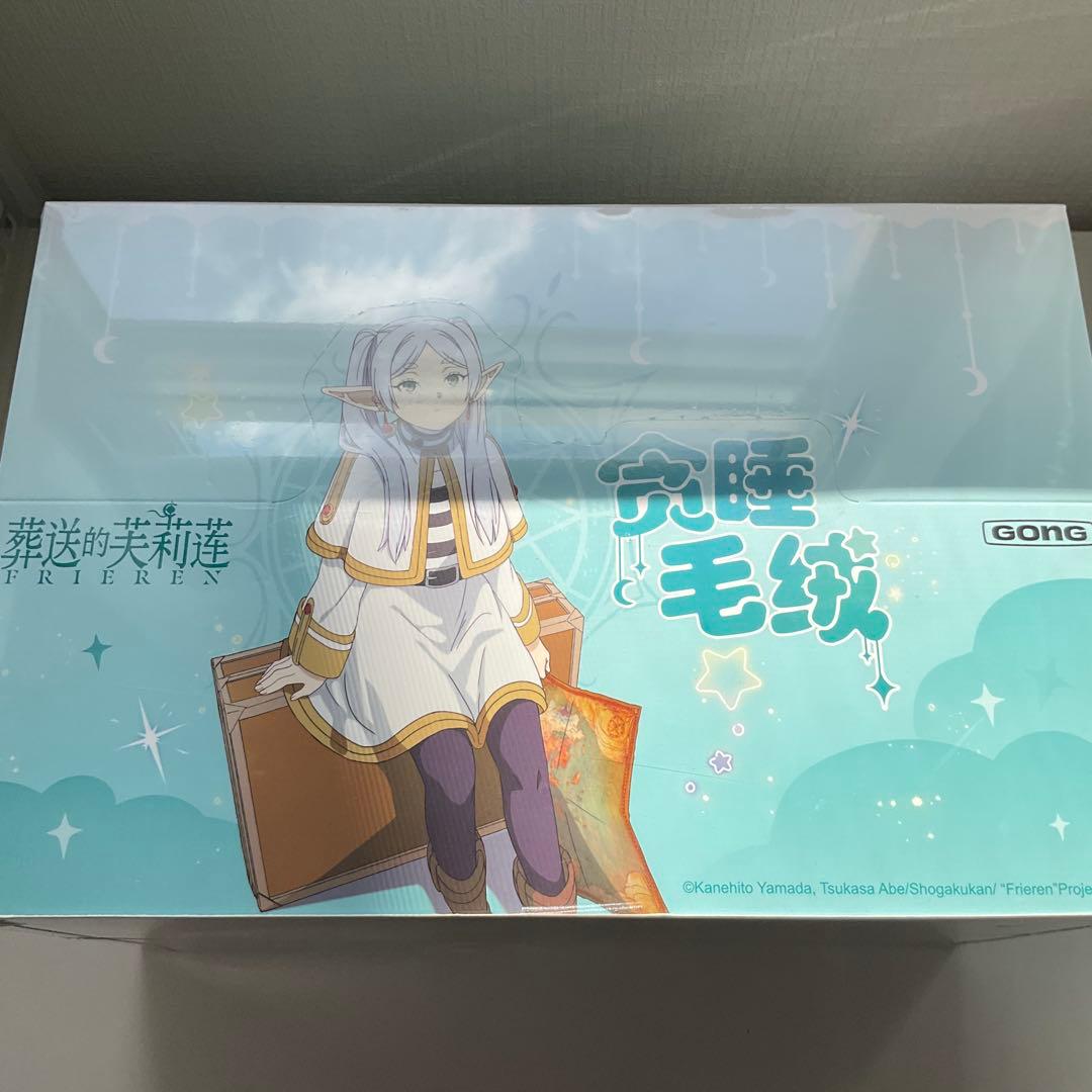 葬送のフリーレン ぬいぐるみ 台湾 ポップマートpopmart