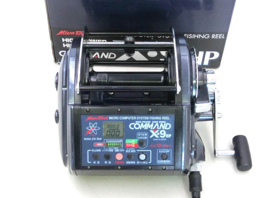 ミヤマエ コマンド X-9HP 12V ミヤエポック Miya Epoch