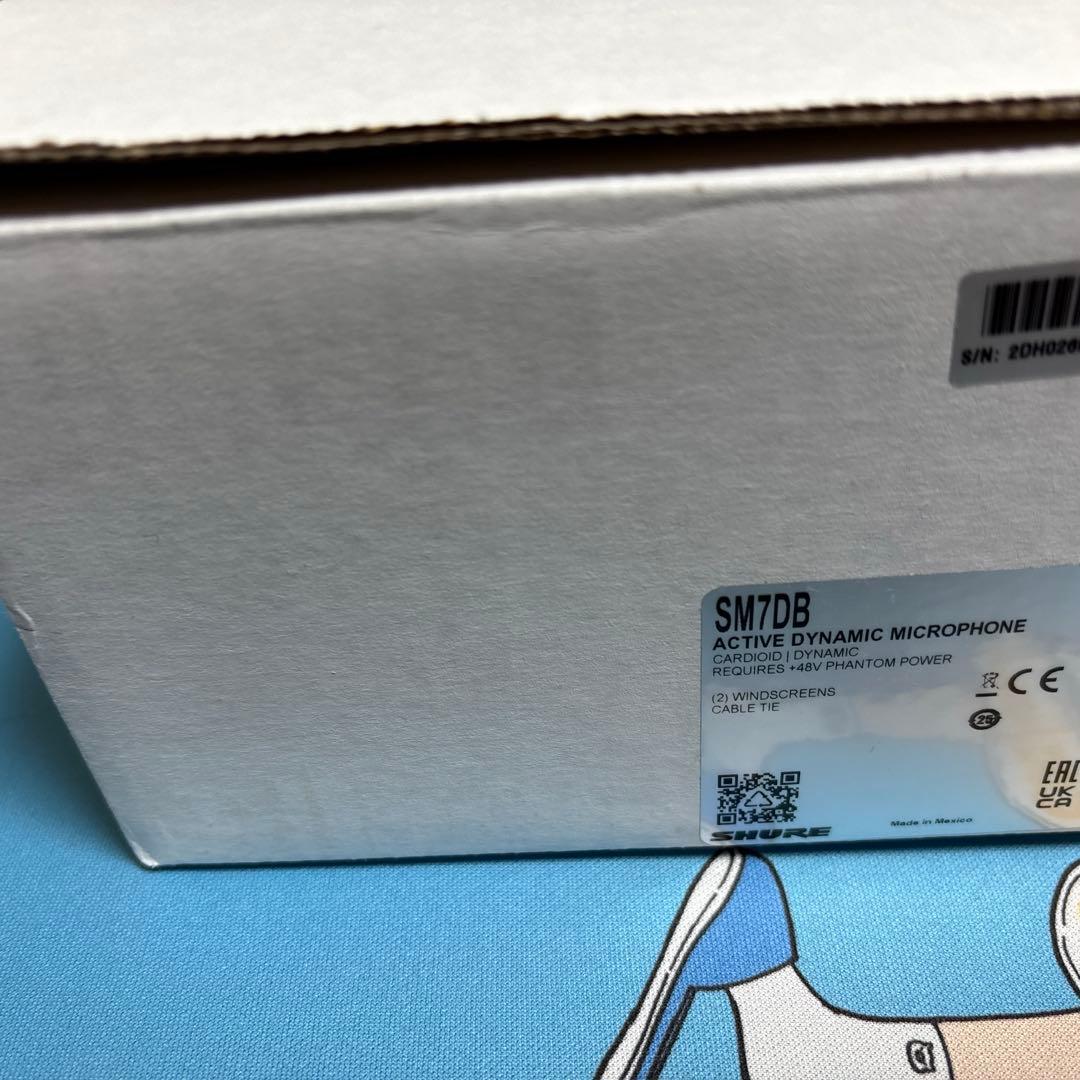 Shure sm7db XLRケーブル付けます