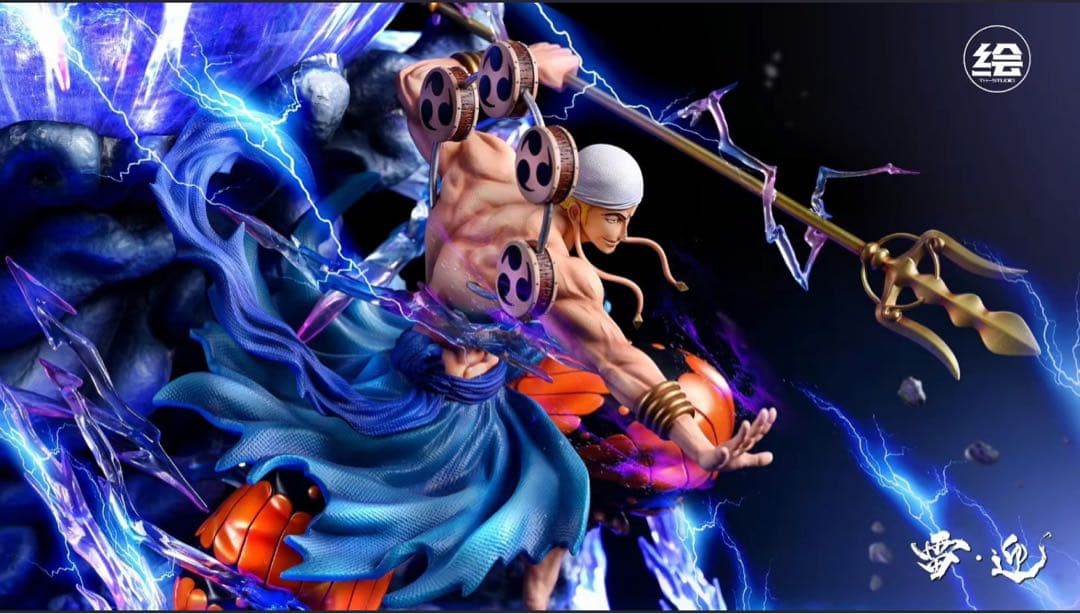 ONE PIECE ワンピース エネル【雷神・雷隕】 ガレージキット フィギュア