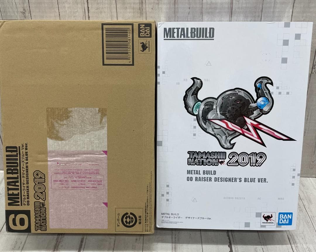 【訳あり】L BUILD ダブルオーライザー デザイナーズブルー