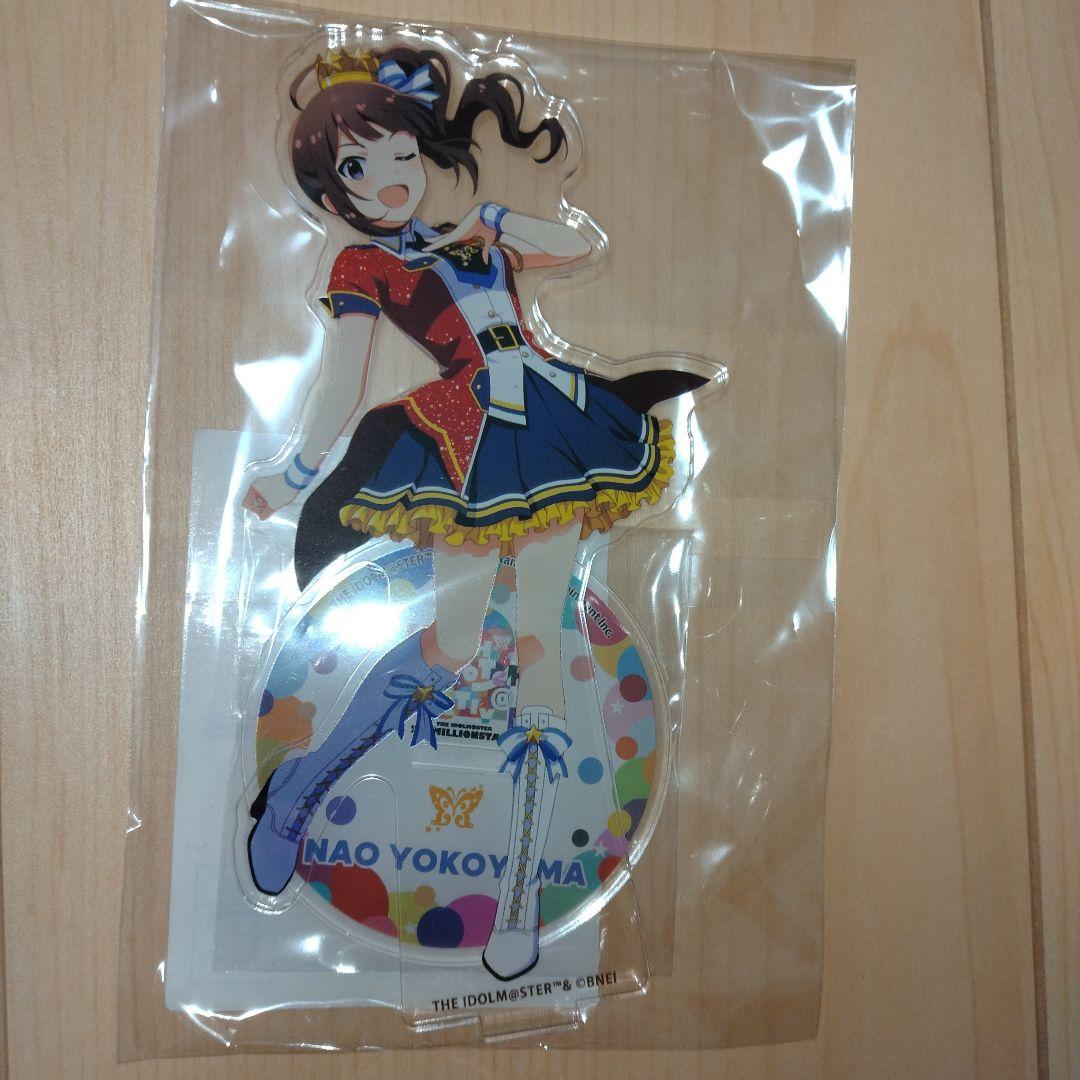 ミリオンライブ 横山奈緒 アクリルスタンド ハッチポッチフェスティバル2 限定