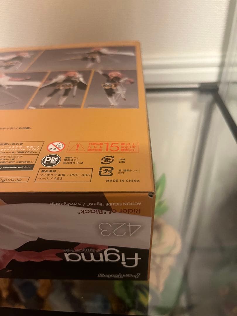 figma 423 Fate/Apocrypha '黒'のライダー フィギュア