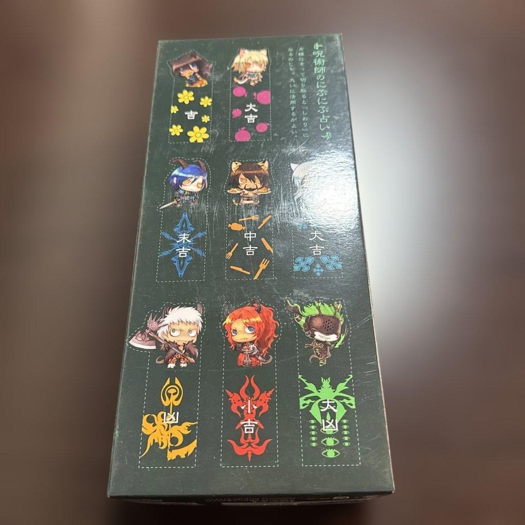 コトブキヤ Lamento BEYOND THE VOID フィギュア