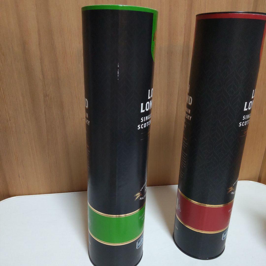 LOCH LOMOND COFFEY STILL 700ml 46度 ２本セット