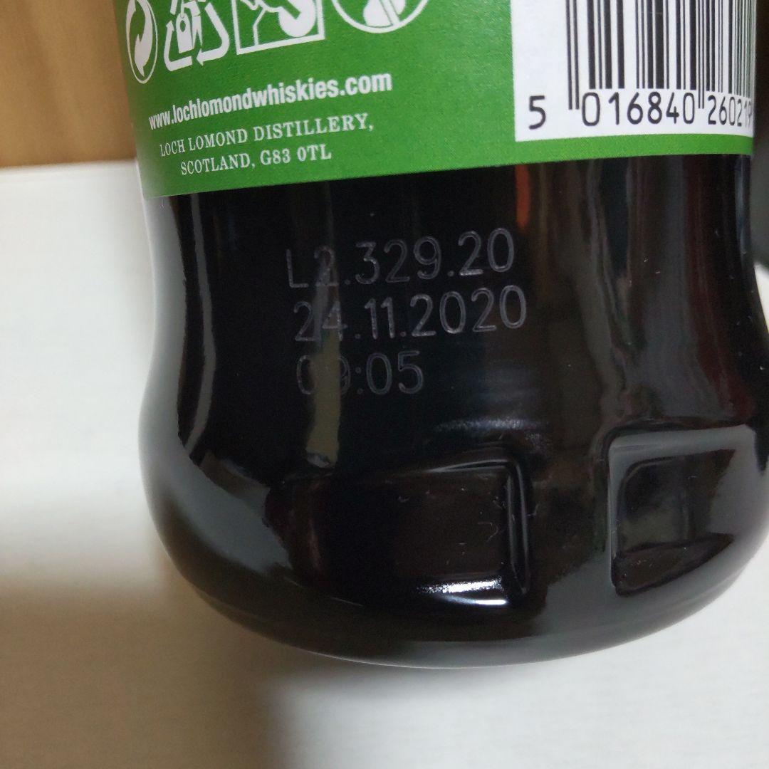 LOCH LOMOND COFFEY STILL 700ml 46度 ２本セット