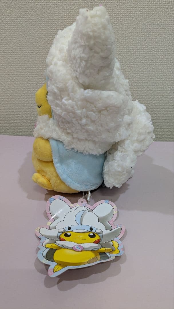 ポケモンセンターオリジナル ぬいぐるみ メガチルタリスのポンチョを着たピカチュウ
