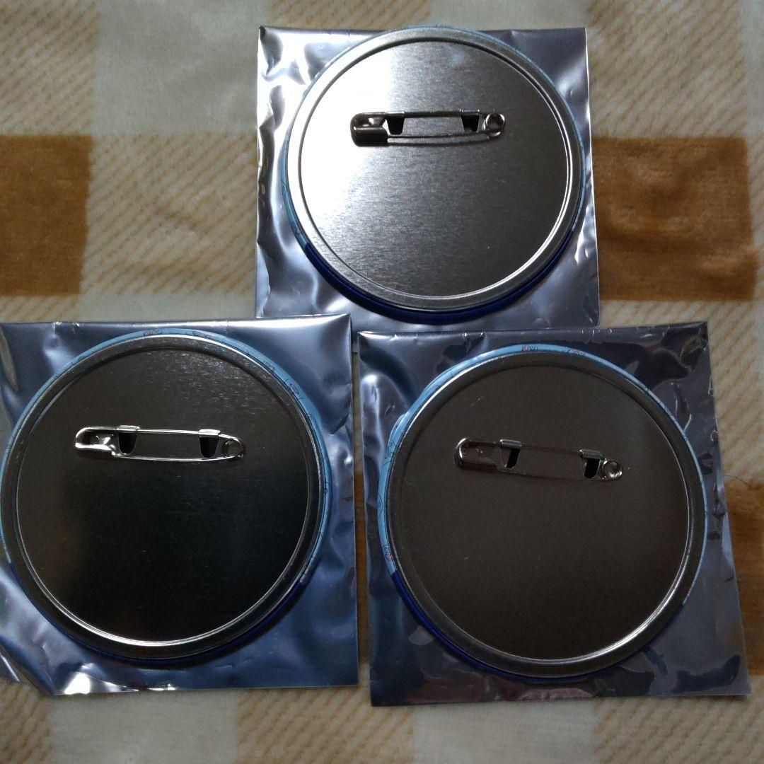 銀魂　缶バッジ　非売品　白十字　土方　銀時　マダオ　長谷川　3個