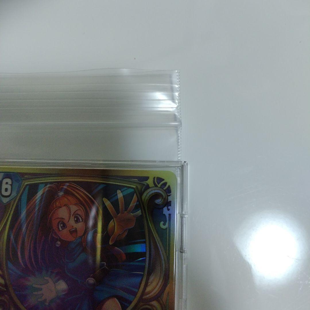 ドラゴンクエストライバルズ バーバラ