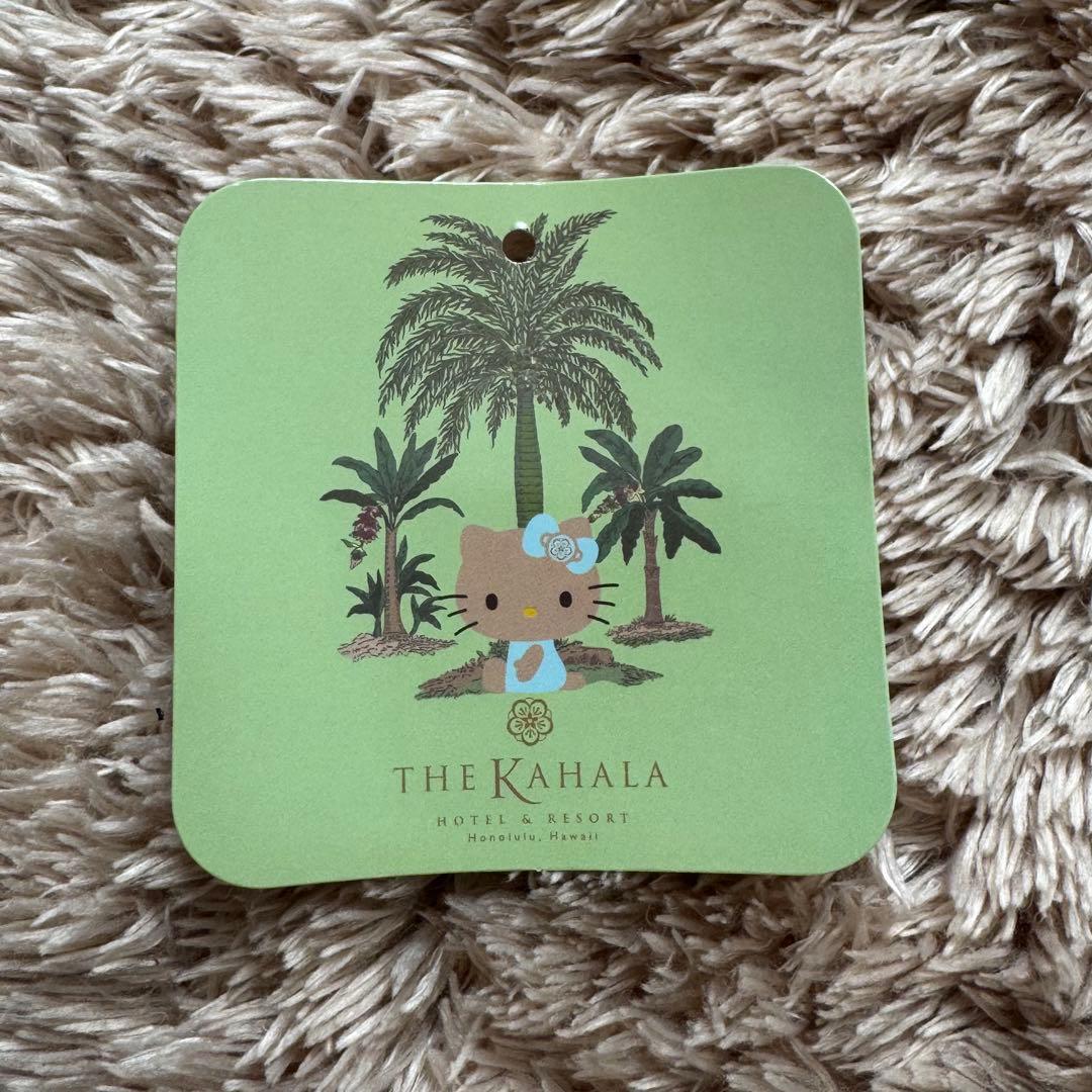 日焼けキティ　ハワイ限定　カハラホテル　新品
