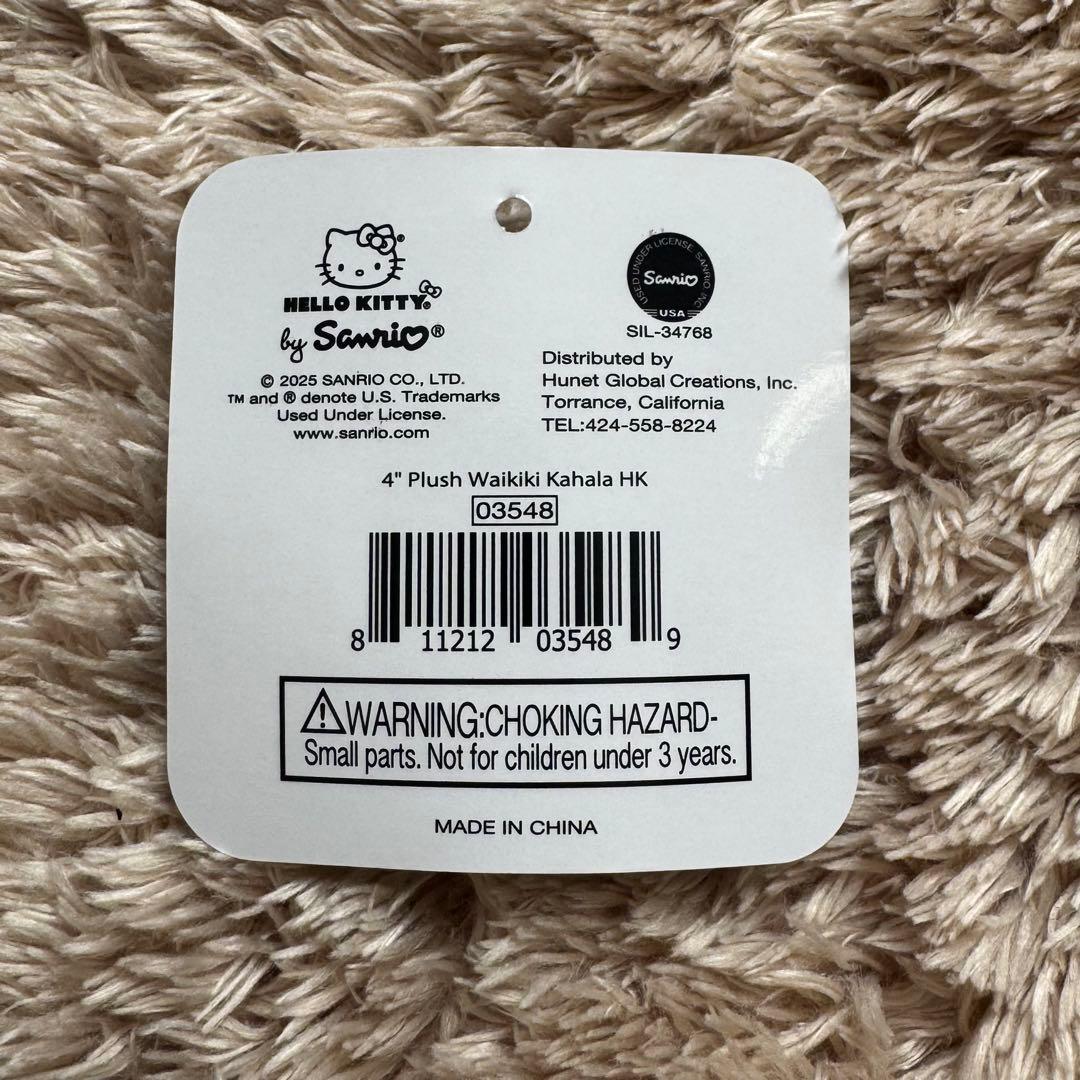 日焼けキティ　ハワイ限定　カハラホテル　新品