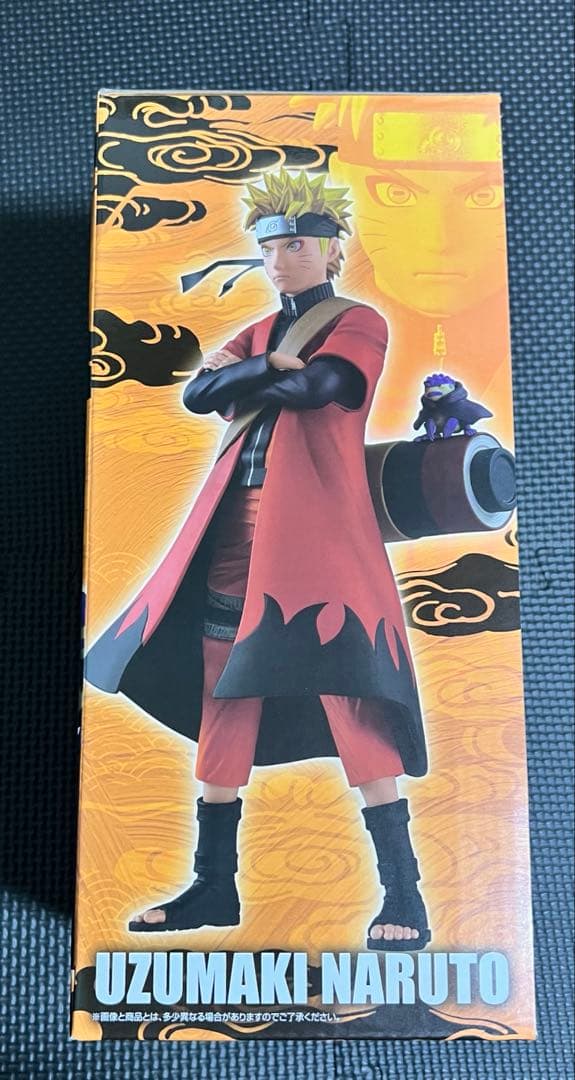 【新品未開封】一番くじ NARUTO ナルト A賞 フィギュア おまけ付き